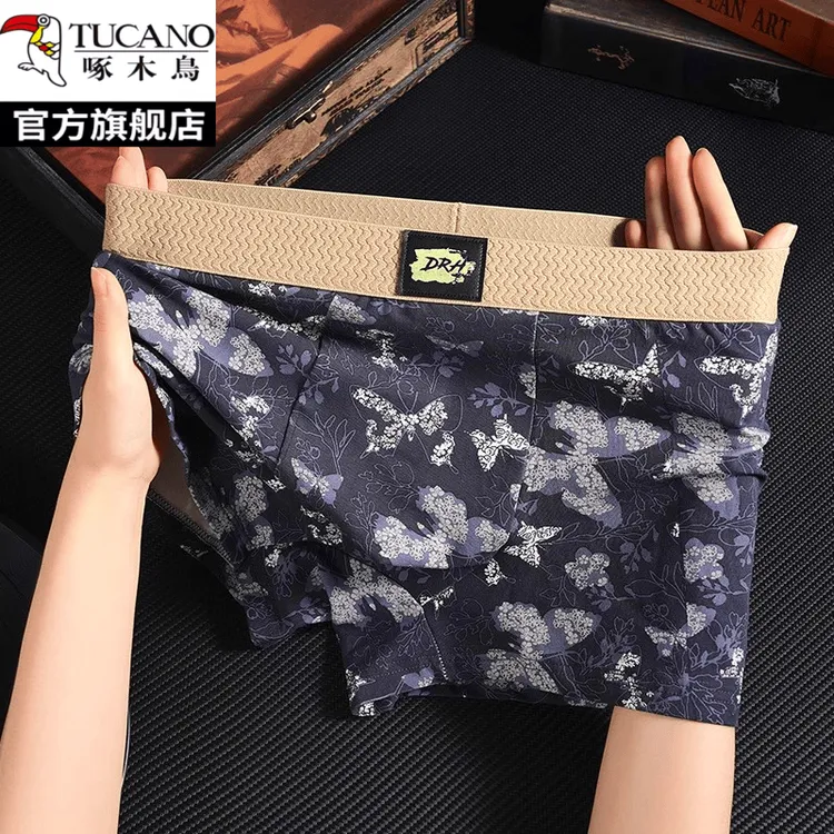 啄木鸟爆款蝴蝶花男士内裤纯棉短裤头复古国风平角裤透气四角裤