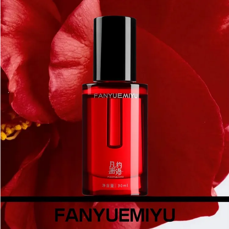 凡约密语 金花葵柔嫩养护油私护保养按摩K老精华