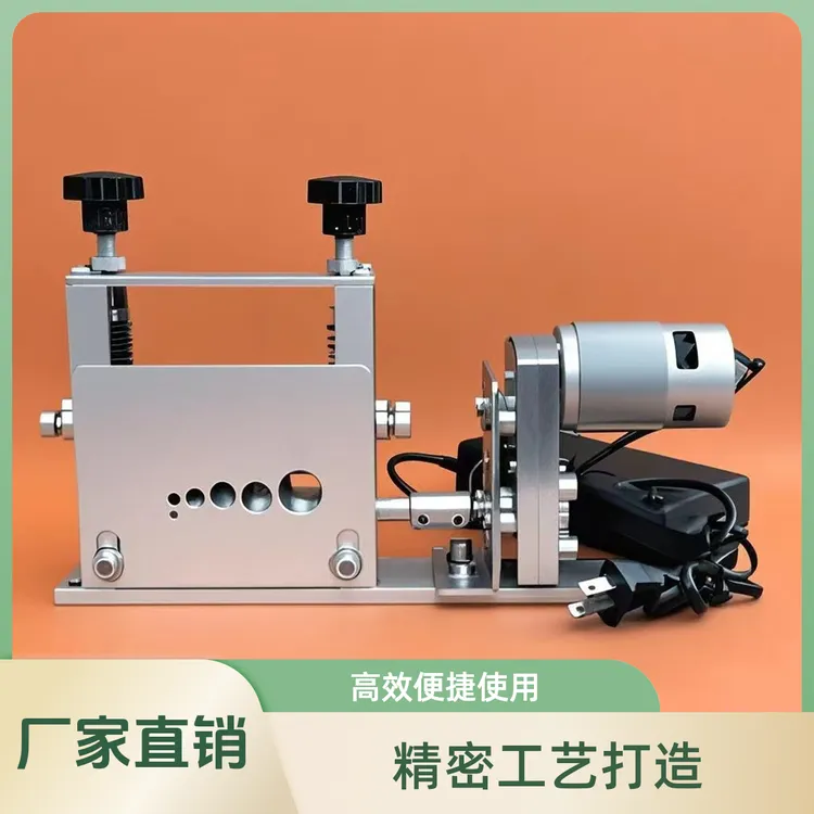 剥线机家用小型多孔废旧电缆扒皮