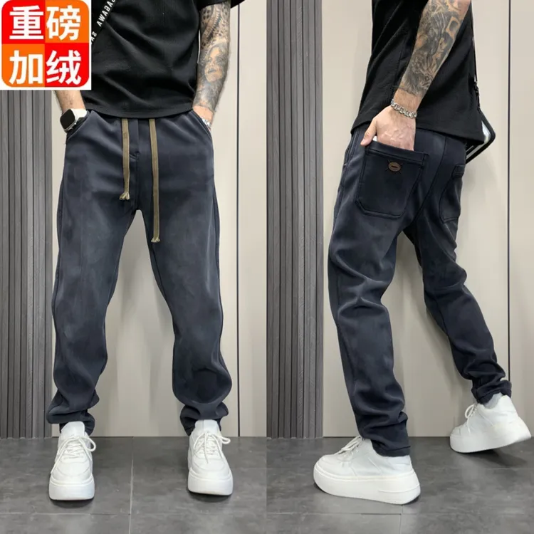 秋冬新款休闲裤男士纯色垂感显瘦阔腿直筒裤潮牌百搭潮男裤子