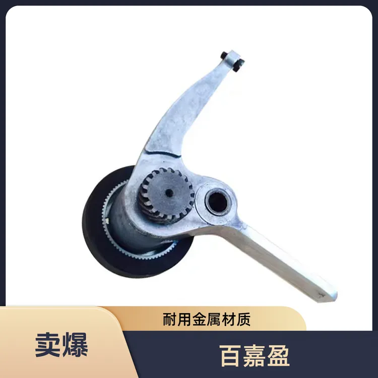 电剪刀裁布机大洋大连裁剪机配件磨刀架组件砂带架曲拐橡胶磨刀轮