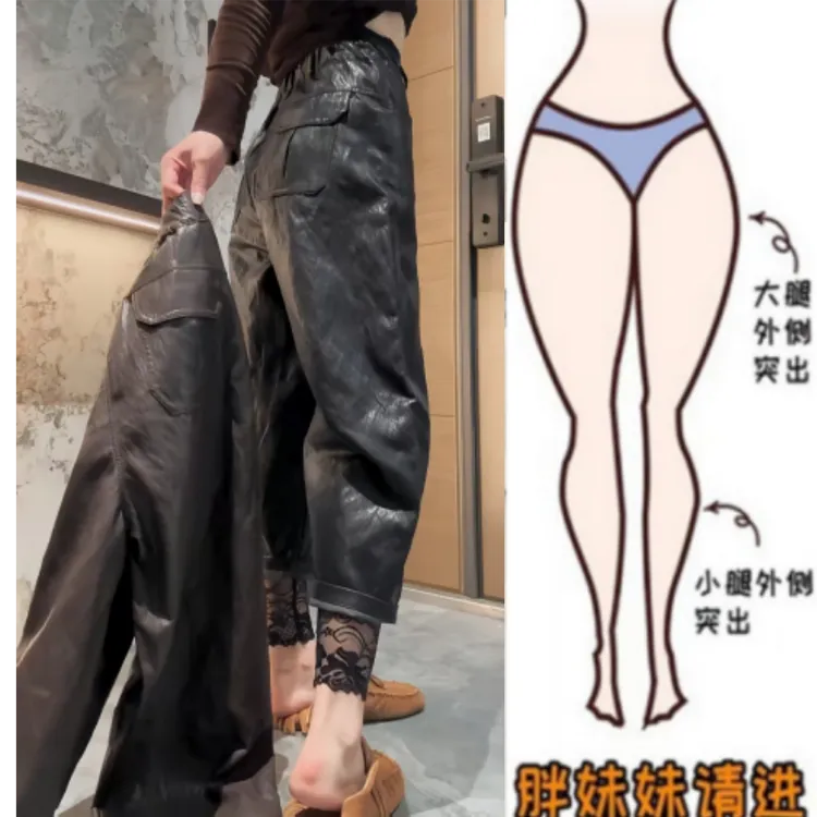 格洛森女秋季新款胖妹妹设计感高腰显瘦时尚舒适九分弯刀休闲皮裤