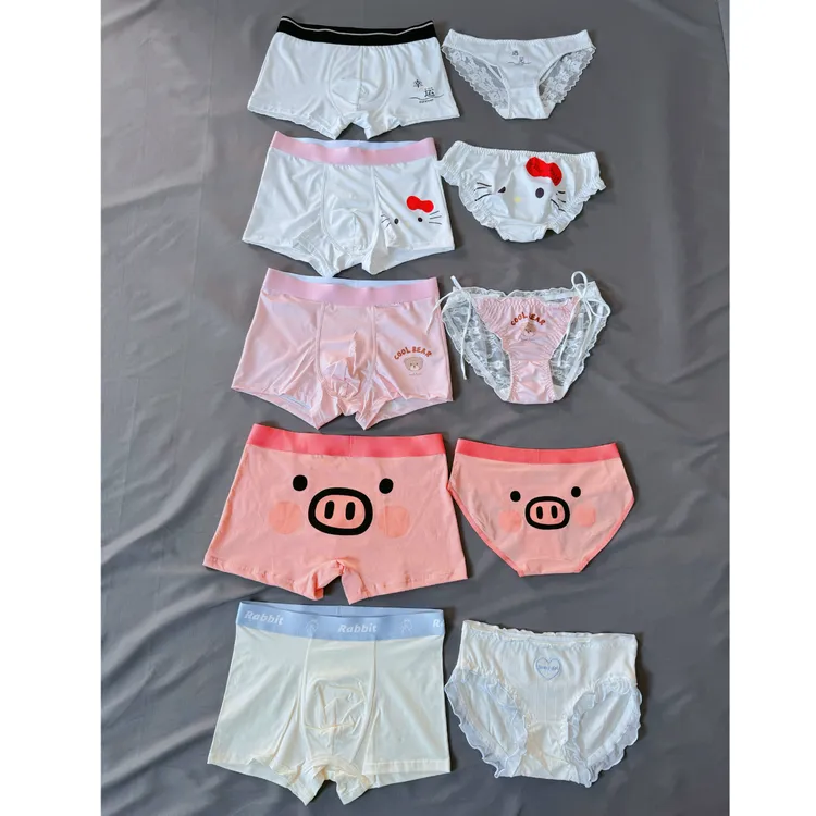 2025新款网红爆款情侣内裤一男一女性感纯欲风蕾丝内衣情人节礼物