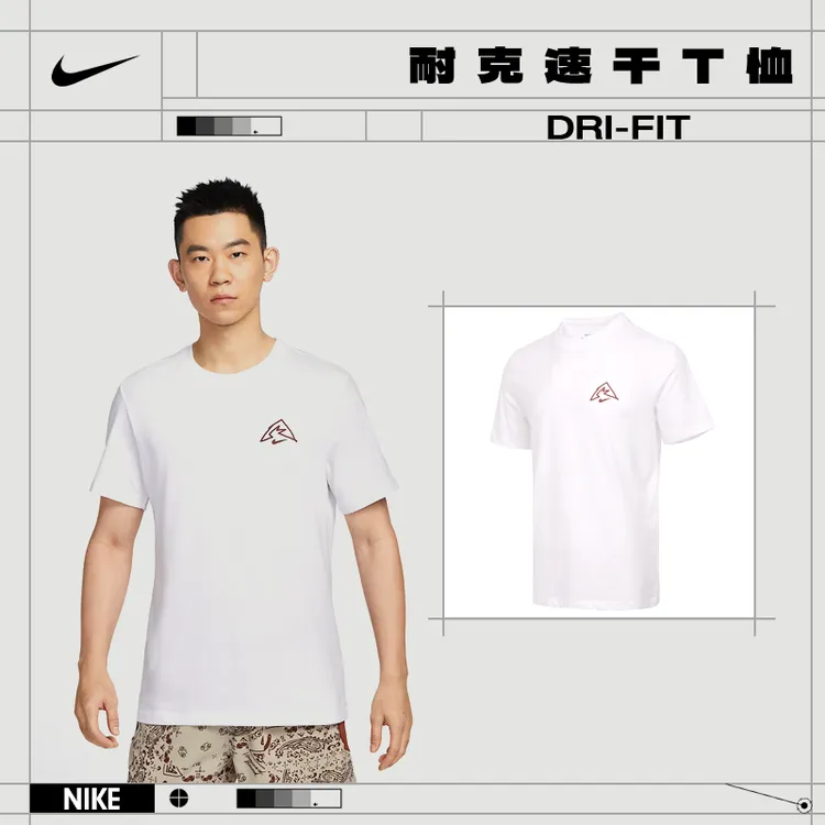 预【流光风】Nike耐克男子WESTERN运动休闲短袖T恤HJ3663-100