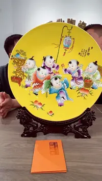 【闪购商品】瓷片宏泰·瓷源 景德镇高端赏瓷流水标 46