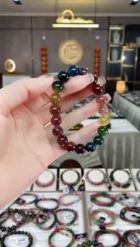 【闪购商品】碧玺单圈手串10mm+未镶嵌一物一证dan