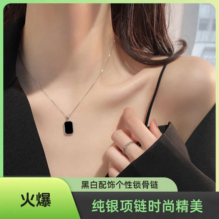 浙饰界 坠链均925银陶瓷 女生不掉色方牌小众项链吊坠纯银项链