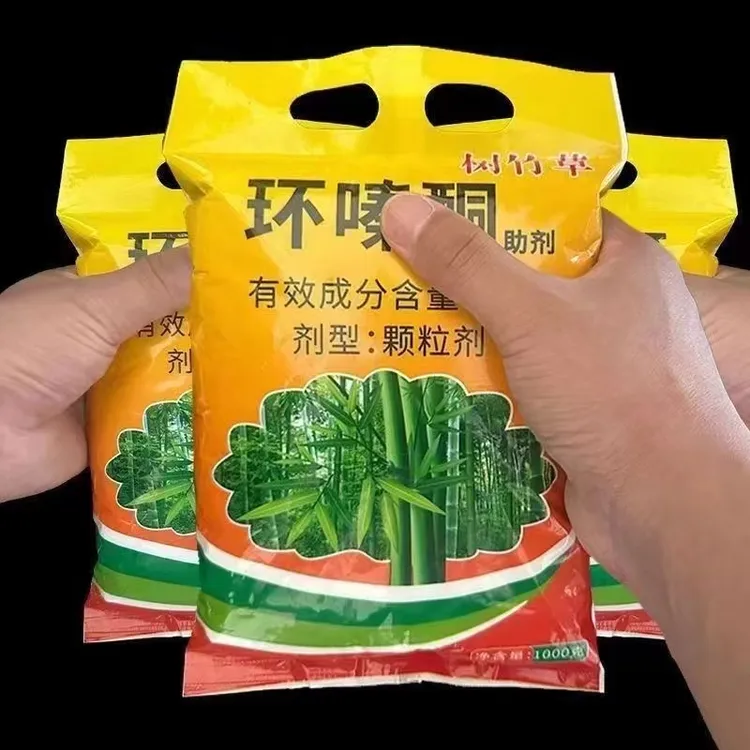 新1.（2026新配方）杂草藤蔓专用颗粒掺混肥户外适用于庭院厂区公路商品图