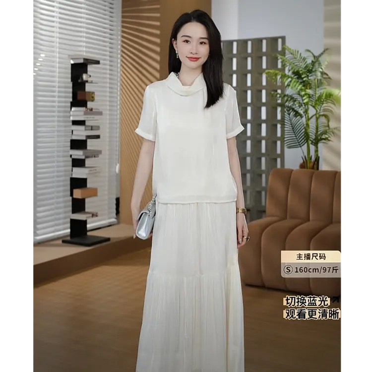 HELA AOMI“优雅荡领”荡领复古正肩休闲舒适宽松套装CY5BB99619
