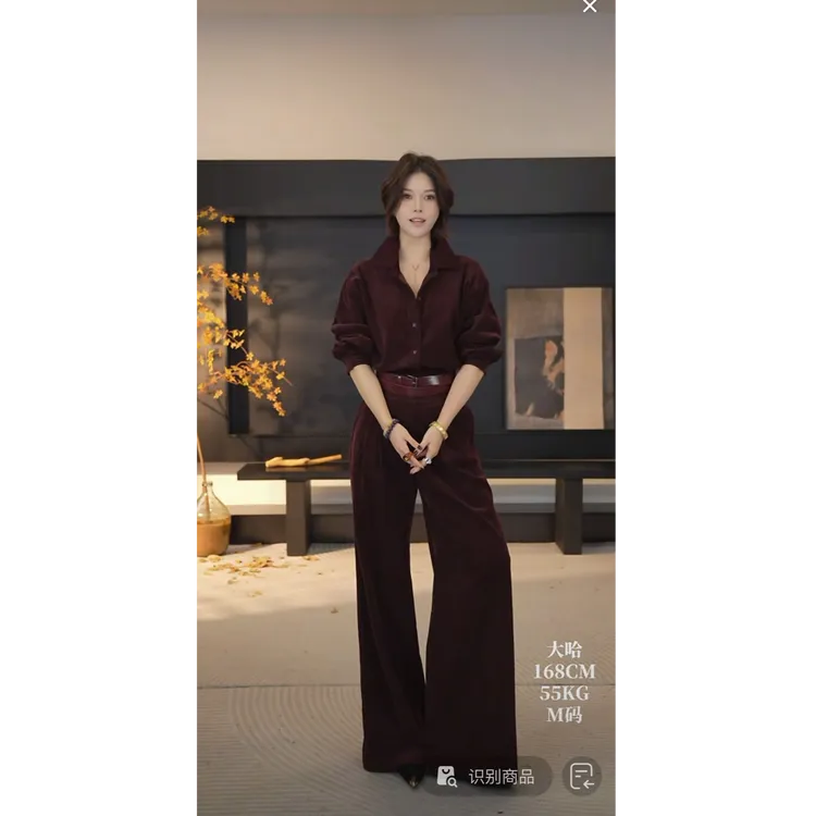 DENGDAHA「巴赫旧约」复古风 时尚百搭灯芯宽松套装HBZW800083