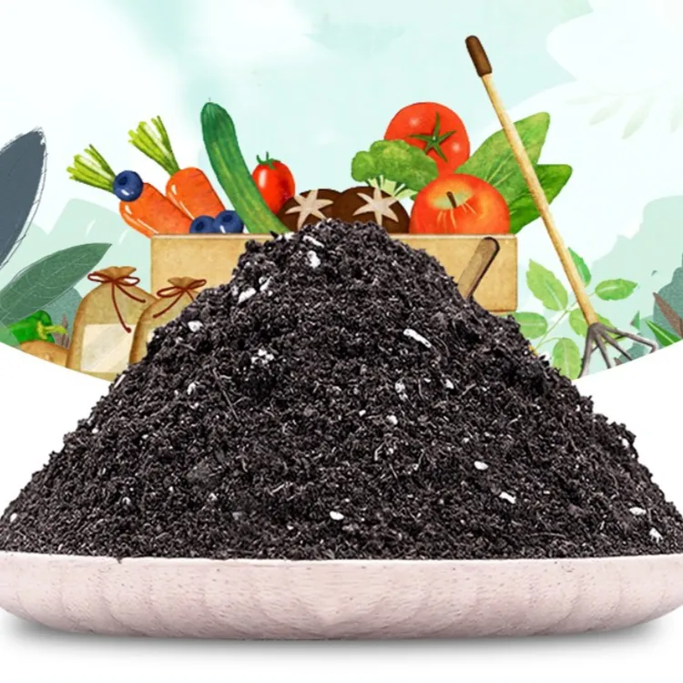 生根营养土养花通用专用有机花土大包土花肥土壤种植土处理盆栽土