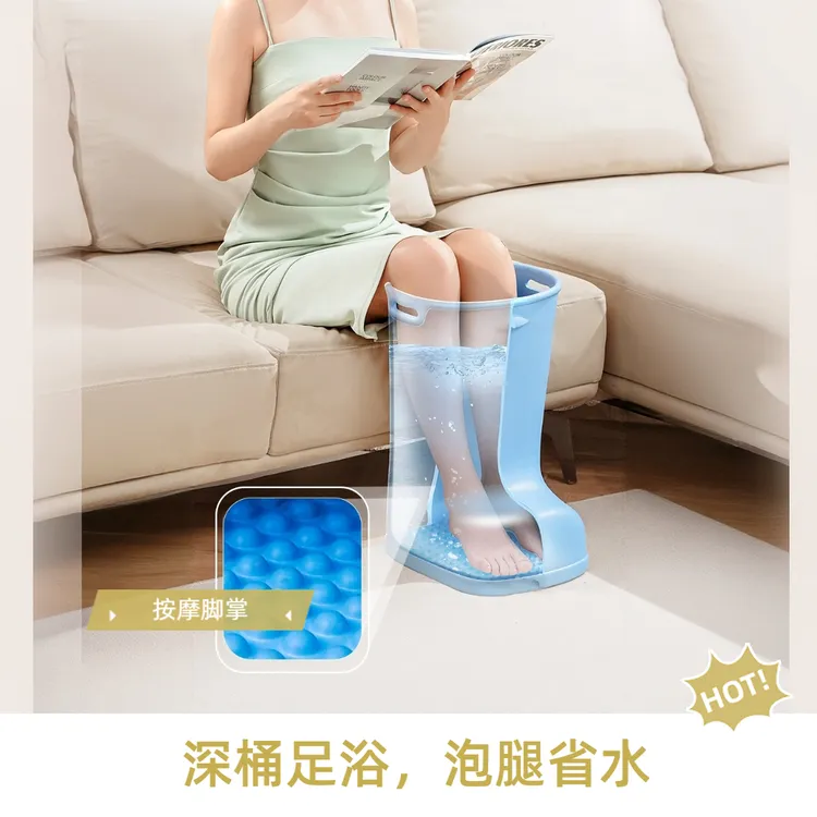 绿廉康寿新款泡脚桶泡小腿加厚保温省水家用泡膝盖简约高深桶