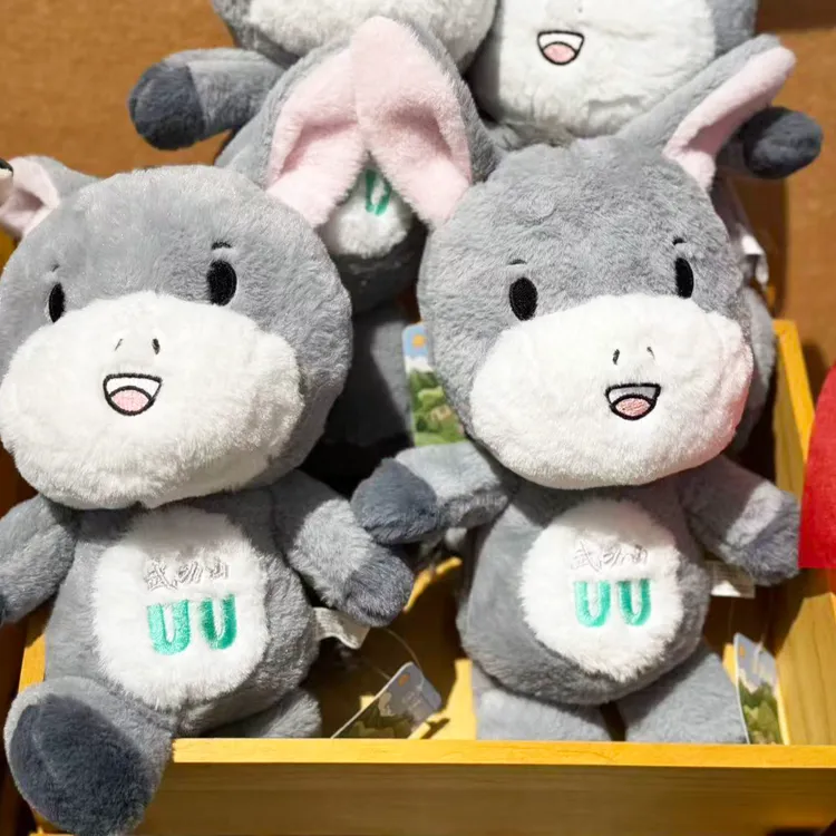 武功山文创勇敢悠悠毛绒公仔