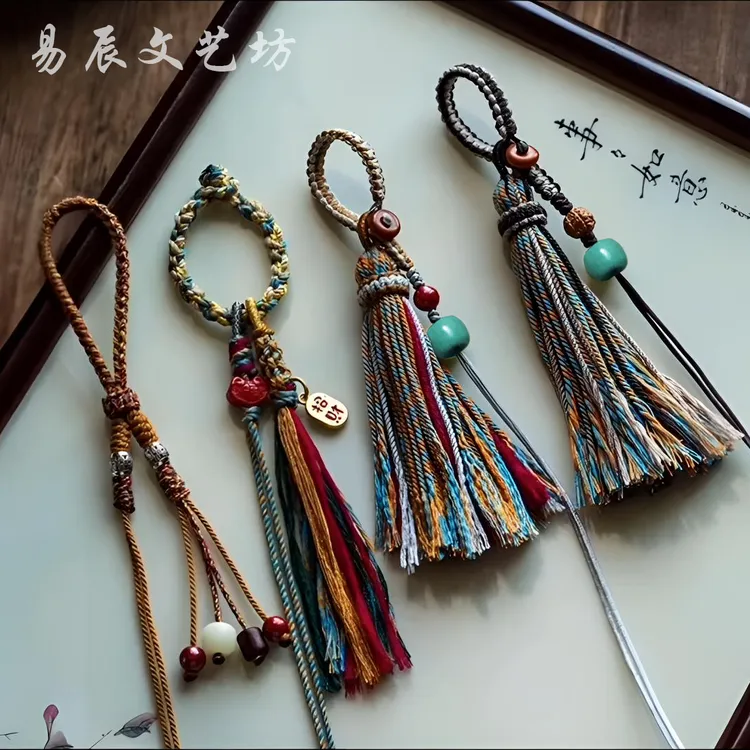 红色手工编织藏式流苏汽车钥匙扣情侣挂绳配件男女礼物手机链挂件