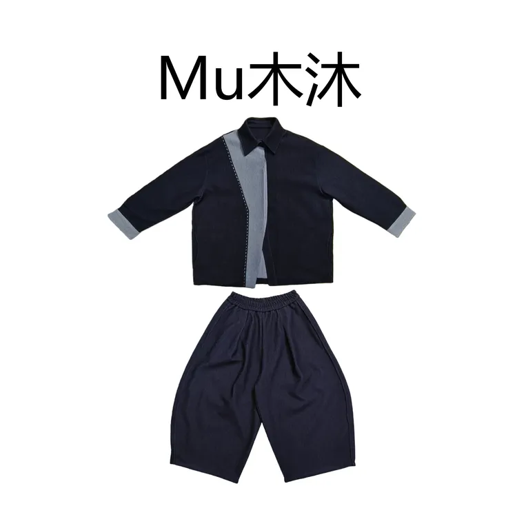 Mu木沐♠新品撞色袖口牛仔棉服外套或松紧腰牛仔弯刀阔腿裤