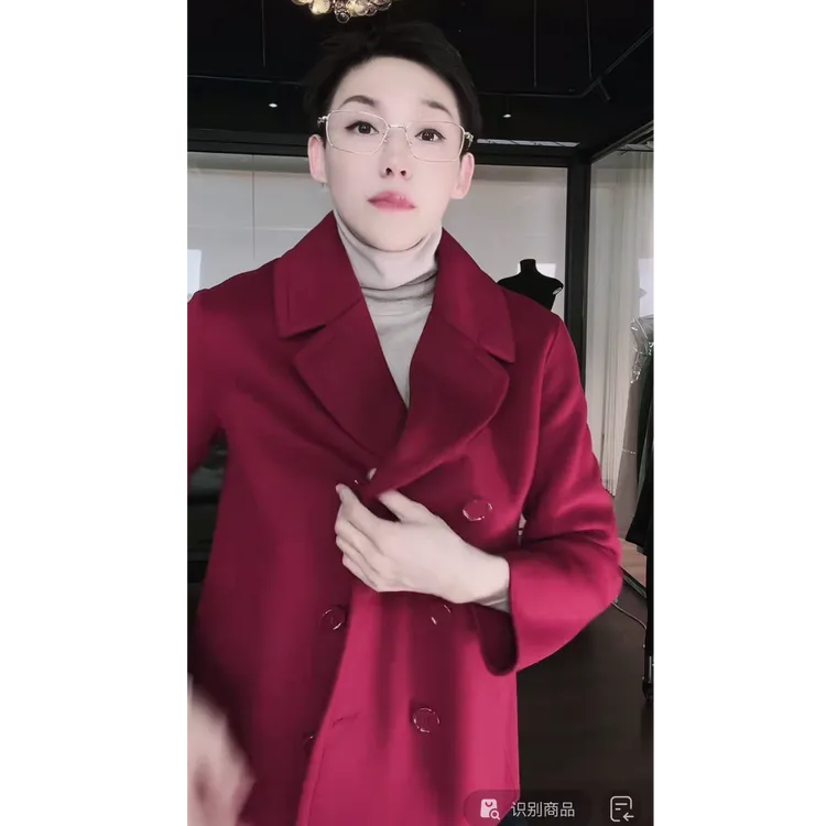 短款 双排扣 羊毛大衣外套  DY0141