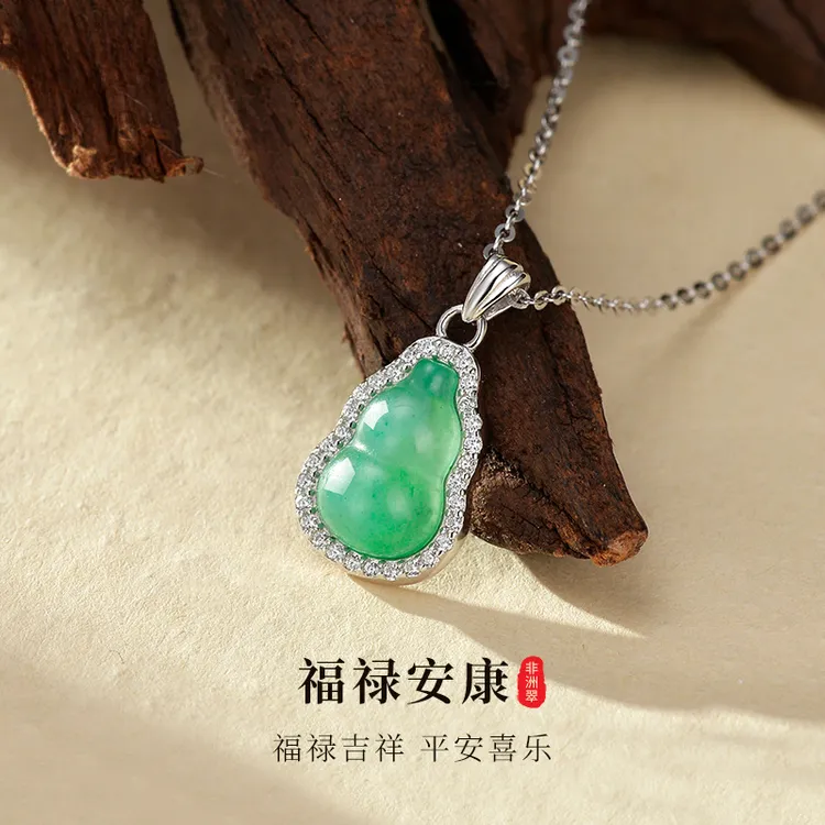 小裙摆天然冰透飘花非洲翠项链女S925纯银镶嵌锆石轻奢吊坠锁骨链