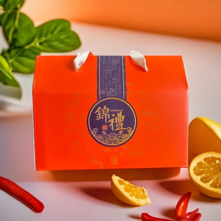 云南特产云腿月饼手工宣威火腿皮酥馅多酥皮月饼80g/个 /箱