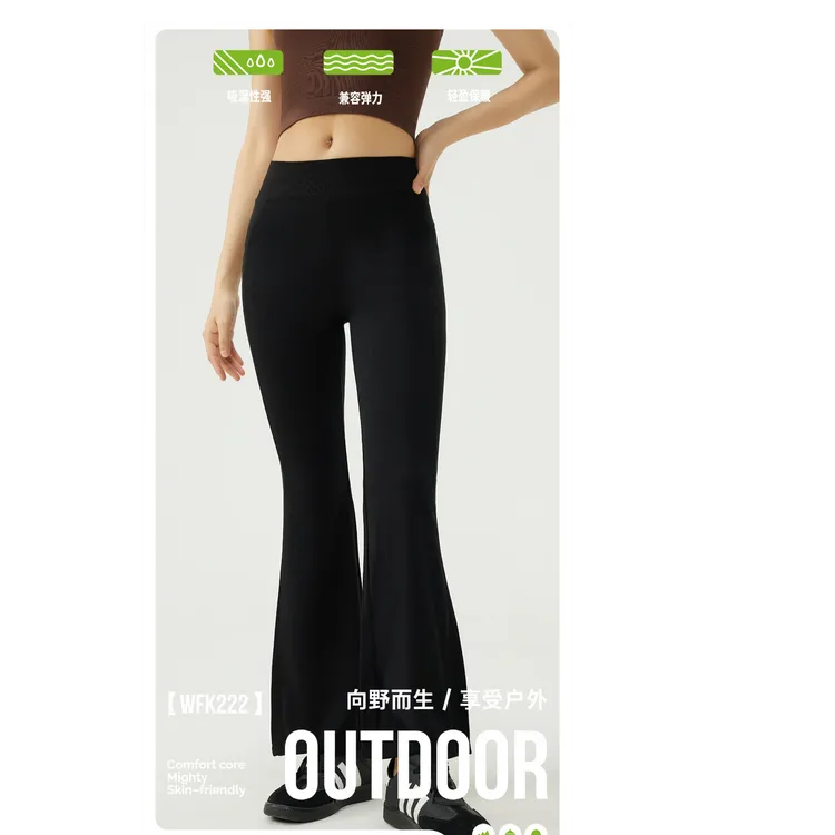 打底黑色气质时尚