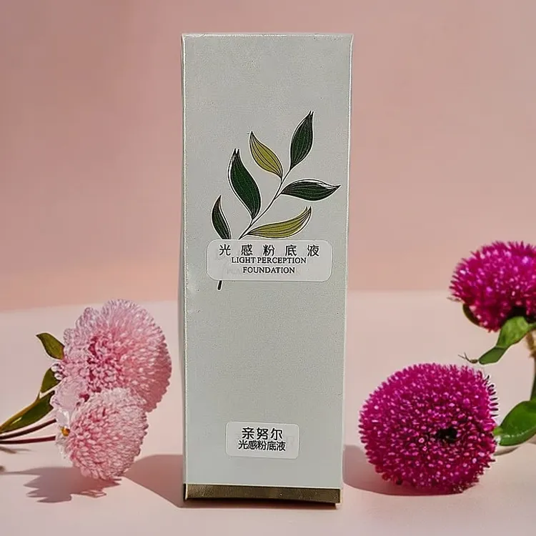 QINNURI/亲努尔光感粉底液 补卡粉无暇妆容保湿（新款黄瓶）