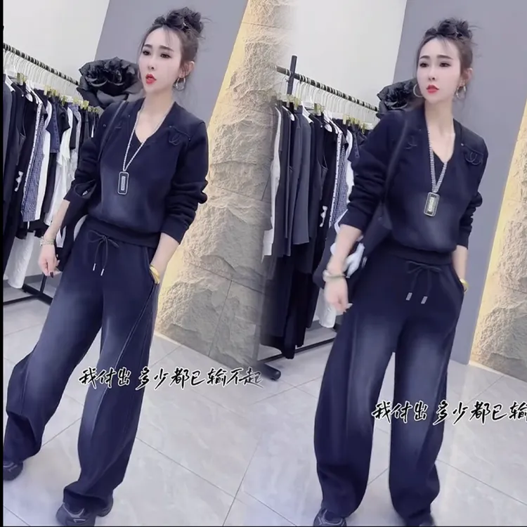 2025秋冬新款时尚显瘦气质网红高档套装女高级百搭宽松大码两件套