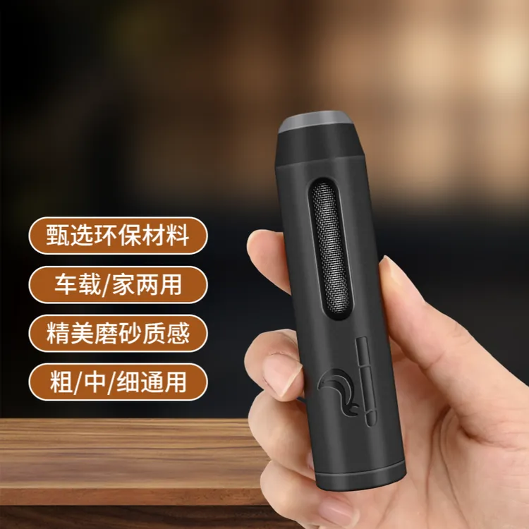 三用迷你烟灰缸车载不掉烟灰神器随身烟套便携懒人烟嘴豪华男礼物