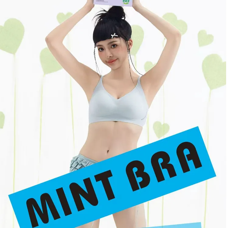 薄荷杯超薄无痕运动文胸女士夏季透气冰凉瞬间舒适