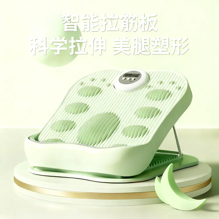 新款拉筋板斜踏板儿童拉伸腿神器运动站立小腿拉伸器健身靠墙站立