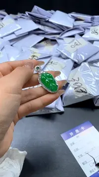 所见即所得（一物一拍）1536