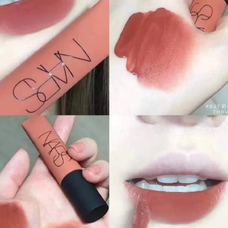 NARS纳斯空气唇霜正装7.5ml thrust奶咖玫瑰 