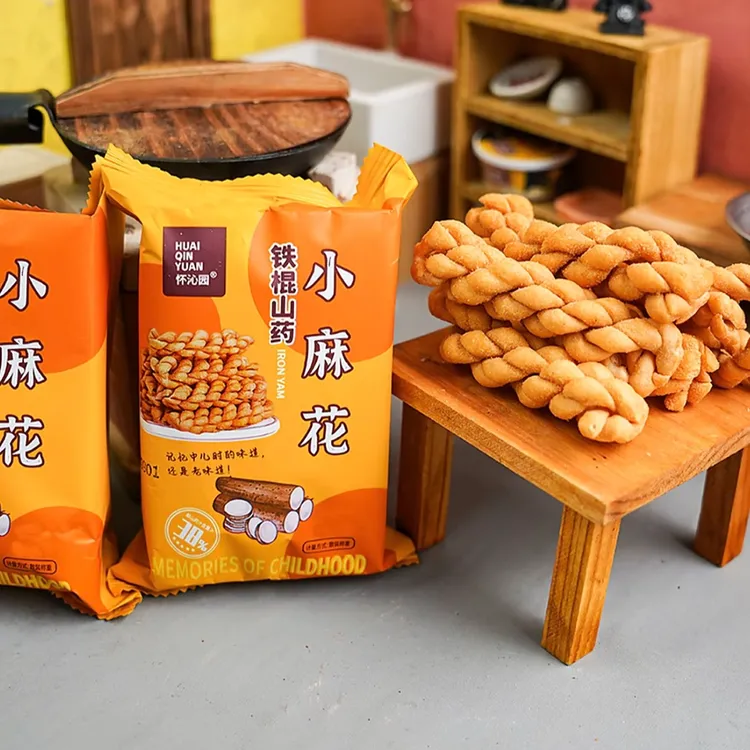 【清货12月底到期】铁棍山药小麻花咸香酥脆独立包装解馋追剧特产