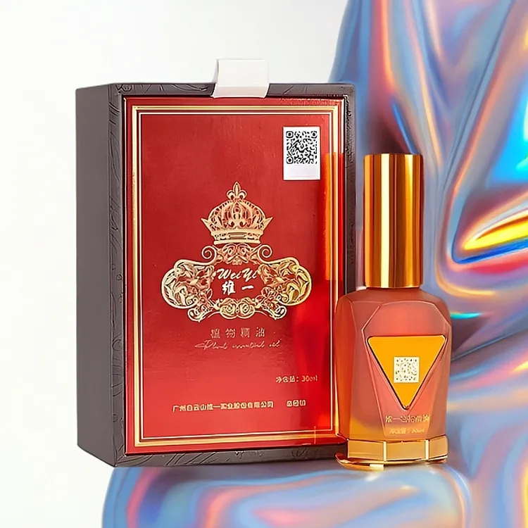 维一植物精油老牌子肩颈喷雾按摩颈椎全身刮痧精油舒缓推背