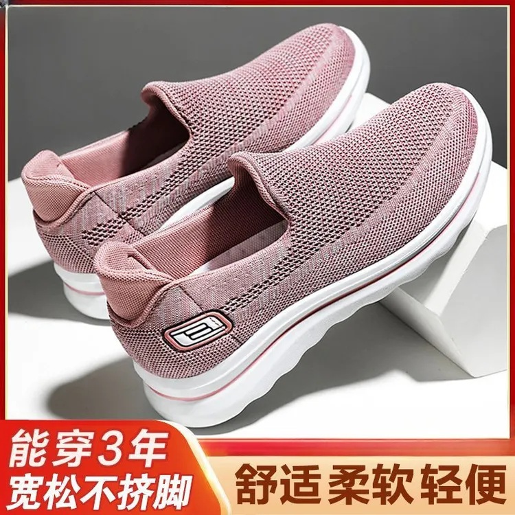 足力健运动鞋老人鞋女春季软底网面透气健步鞋舒适软底老北京布鞋