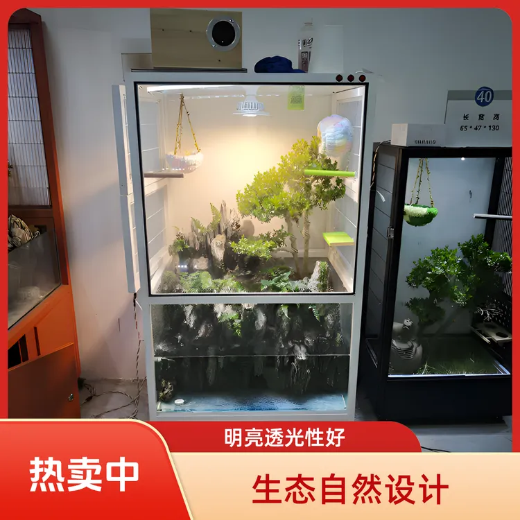 鱼缸生态鸟笼可用于鹦鹉等宠物饲养鱼鸟一体笼造景缸
