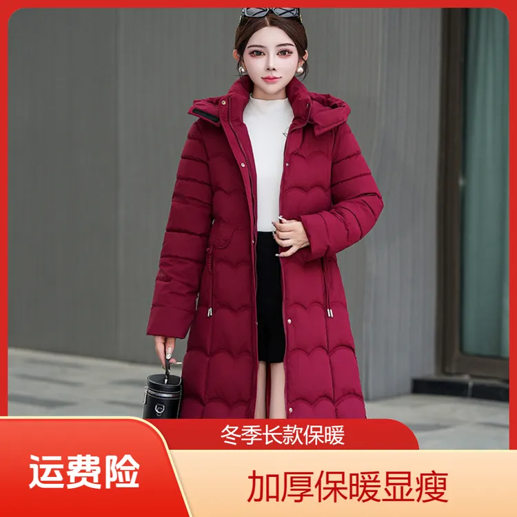 （有运费险）保暖耐磨长袖中长款长款棉衣棉服加厚冬装修身冬季6606