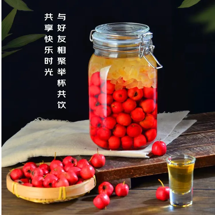 【自播】Scybe/喜碧斯格玻璃密封罐泡酒专用玻璃瓶猪油罐调料密封玻璃罐