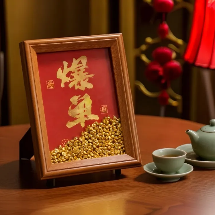 【天天爆单】上档次高级感财富象征办公室摆件创意工位网红房间摆件