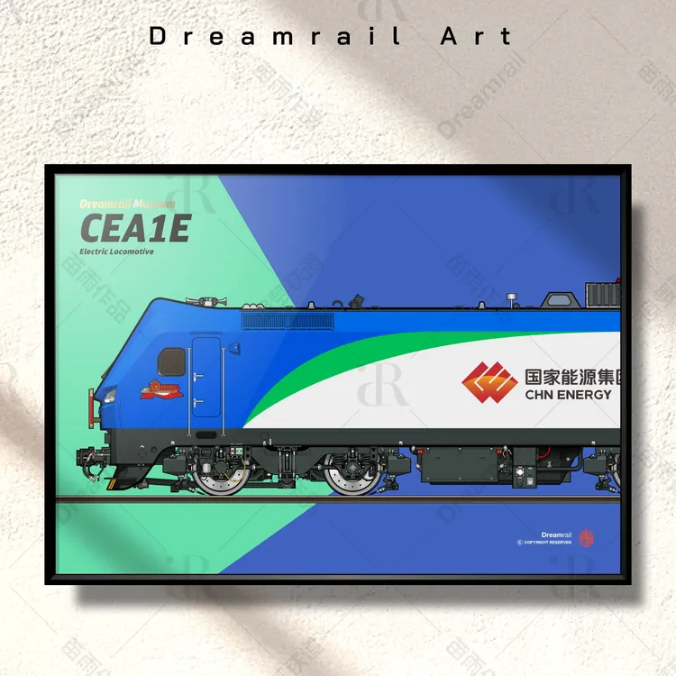 神24国能号神华号CEA1E火车文创火车插画火车文化装饰画桌面摆件