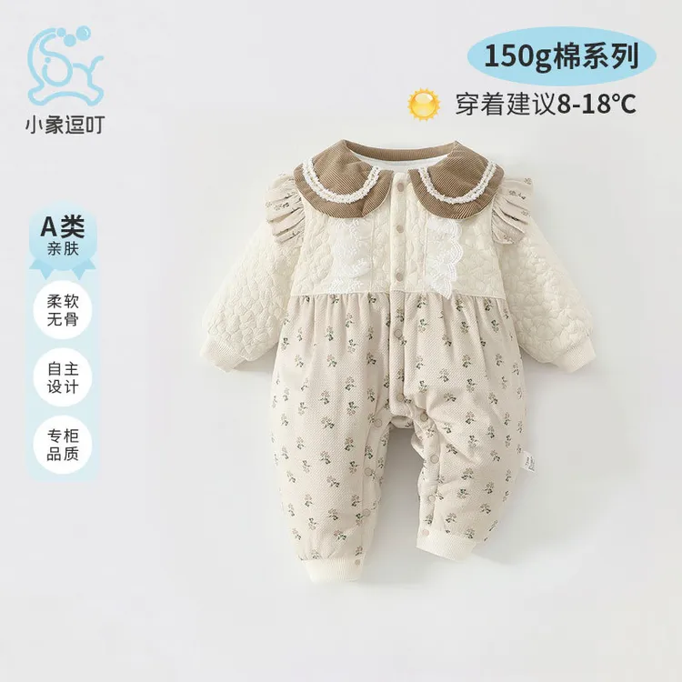 南瓜花安阳婴童装婴儿衣服英伦学院风翻领外出服150g棉宝宝连体衣