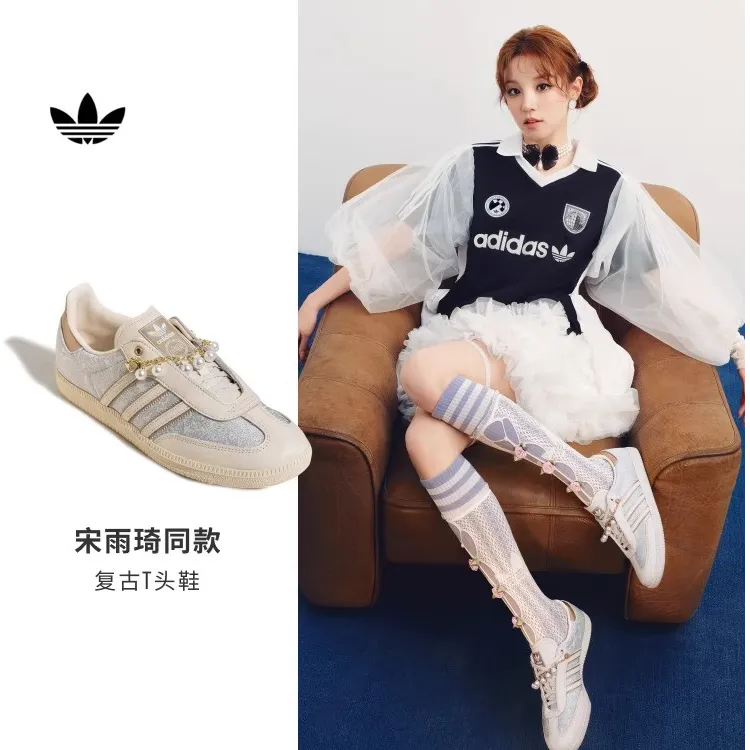 adidas/阿迪达斯正品三叶草宋雨琦同款T头鞋SAMBA OG板鞋德训鞋