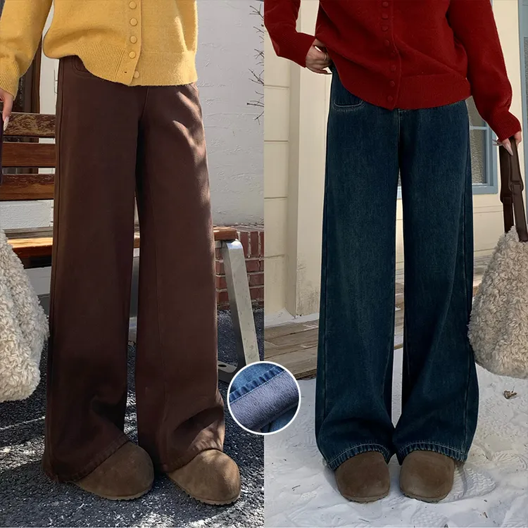 裂渡宣宣【怀旧风潮】高腰阔腿裤女冬加绒百搭显瘦牛仔裤ZY510R51