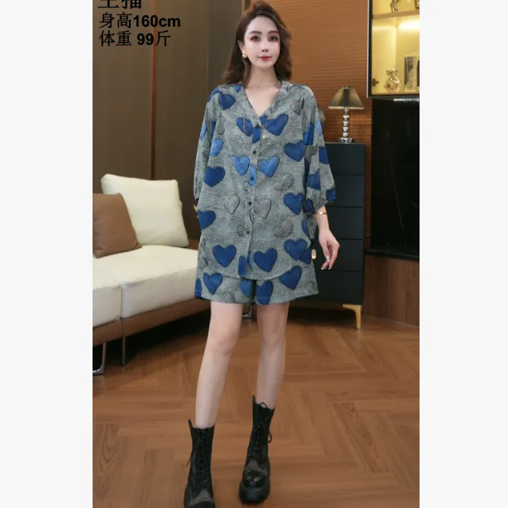 【鑫蕾】早季新款常规宽松中长款T恤时尚休闲风时尚套装29020