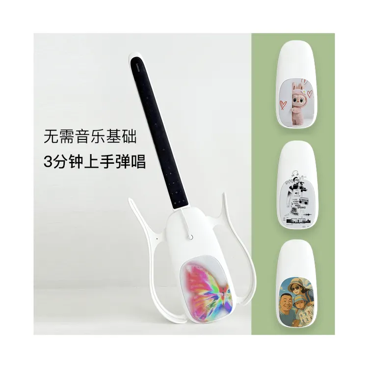 RIFFMATE智能吉他音乐潮玩吉他自动挡无弦吉他陪你玩音乐