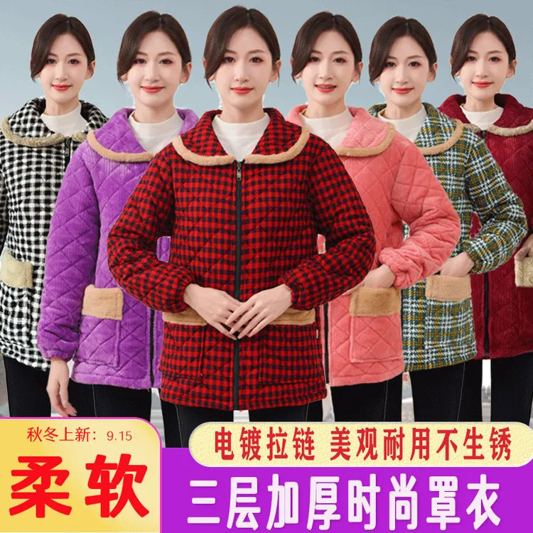 新款罩衣女加绒加厚工作服妈妈短款时尚棉袄小个子大码罩衣女外穿