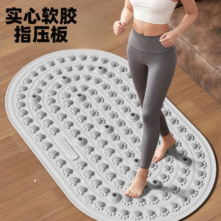 威程指压板液态软胶实心超慢跑足底按摩室内加大踏步运动器材