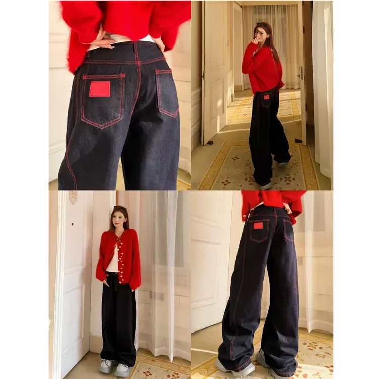 婉君【红线牛仔】 磨毛加厚 显瘦纹理感阔腿牛仔裤LWJ25D4K4148