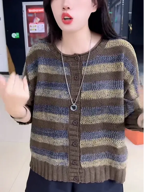 文艺女装时尚开衫毛衣拼色毛针织衫上衣时尚洋气百搭休闲时尚新款