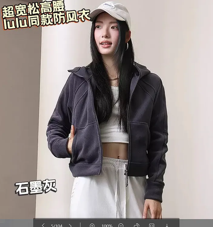 秋冬长袖卫衣lulu同款连帽衣瑜伽服健身服女加绒跑步外套 