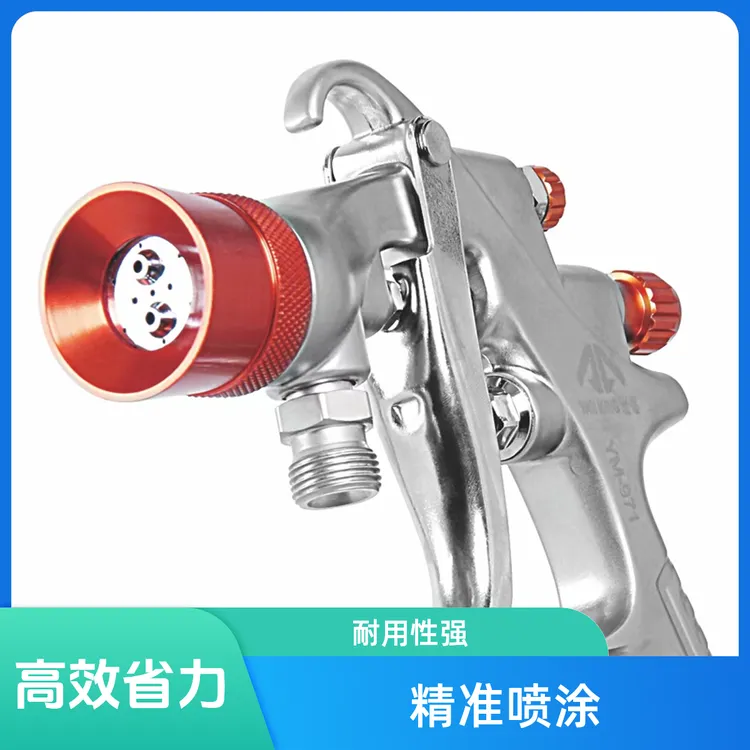 水包砂水包砂专用水包水专用喷枪多彩漆外墙涂料高效喷漆枪工具
