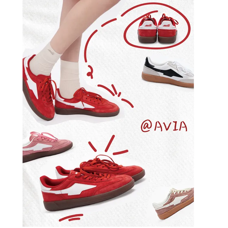 AVIA爱威亚2025新款春季（德训）鞋男女同款经典板鞋复古运动T头鞋